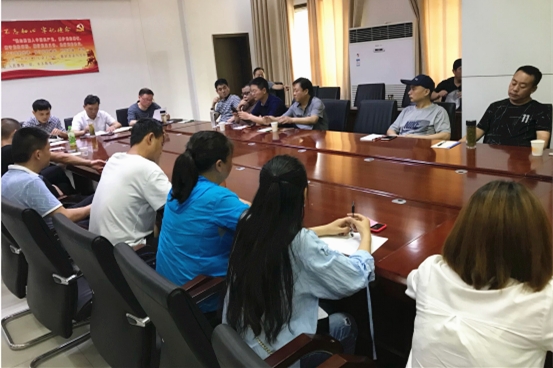 物流管理部召開專題會議，部署汛期煤炭發(fā)運安全工作